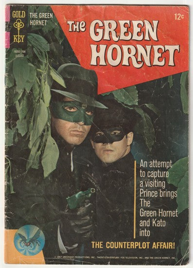 The Phantom Vol 2 #38 (1970) - Jim Aparo art (Copy)