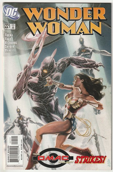 Wonder Woman #221 (2005)