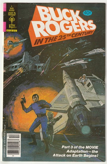 Buck Rogers #4 (1979) - Movie adaptation, painted cover
