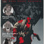 Dark Horse Presents #88 (1994) - Mike Mignola, Hellboy: Wolves of Saint August Part 1