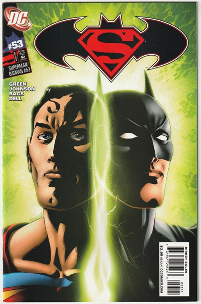 Superman/Batman #53 (2008)