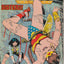 Wonder Woman #98 (1995)