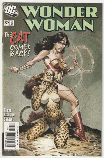 Wonder Woman #222 (2005)