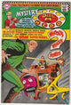 House of Mystery #165 (1967) - Dial H for Hero