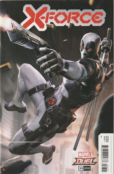 X-Force #33 (2022) - NetEase Games Variant