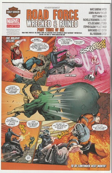 Savage Wolverine #21 (2014)