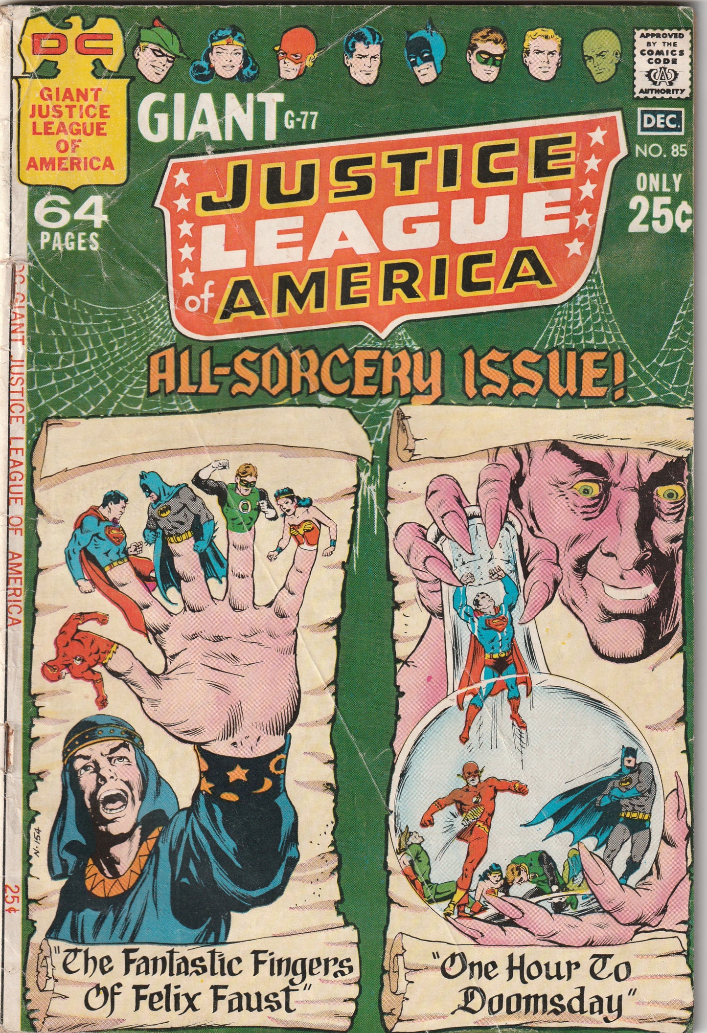 Justice League of America #85 (1970)