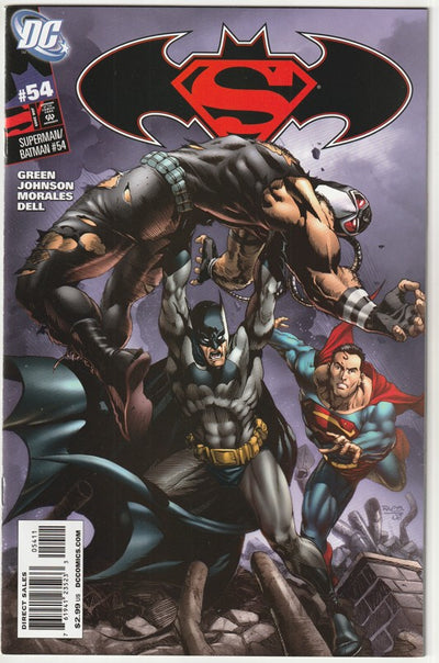 Superman/Batman #54 (2009)