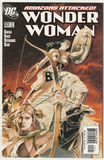 Wonder Woman #223 (2006)