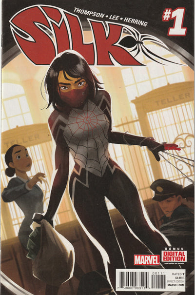 Silk #1 (2016)