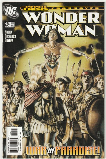 Wonder Woman #224 (2006)