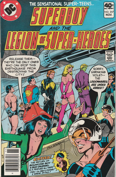 Superboy and the Legion of Super-Heroes #257 (1979)