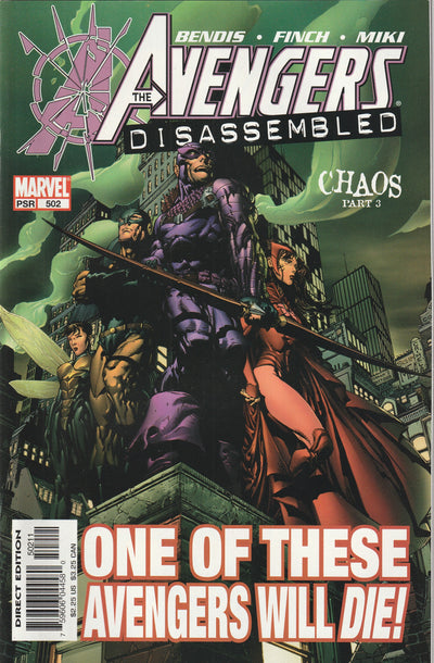 Avengers #502 (2004)