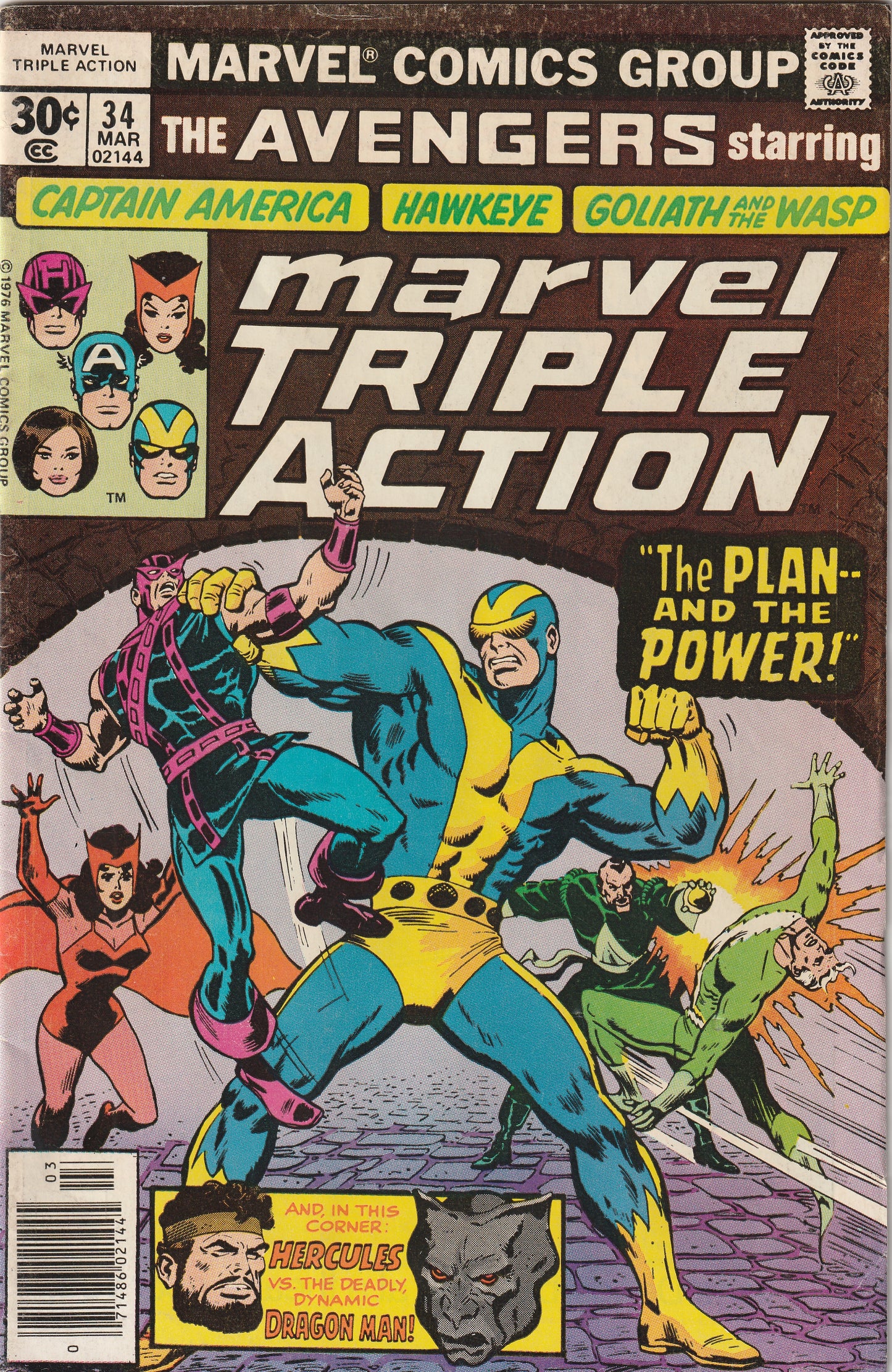 Marvel Triple Action #34 (1977)