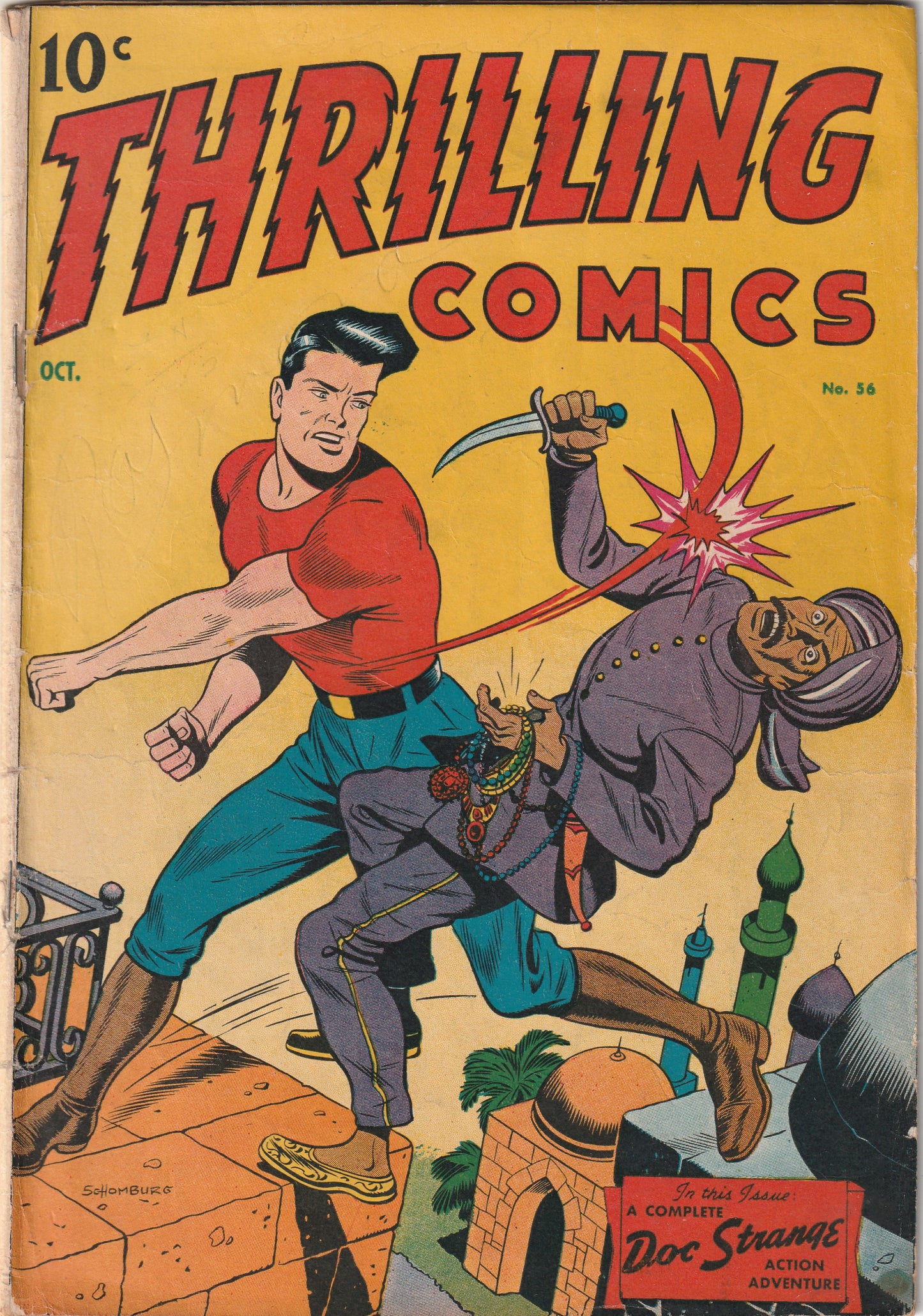 Thrilling Comics #56 (1946) - 1st appearance Princess Pantha, story begins, Alex Schomburg cover