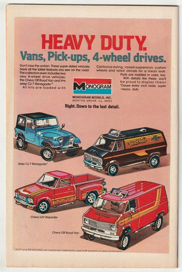 All Star Comics #71 (1978)