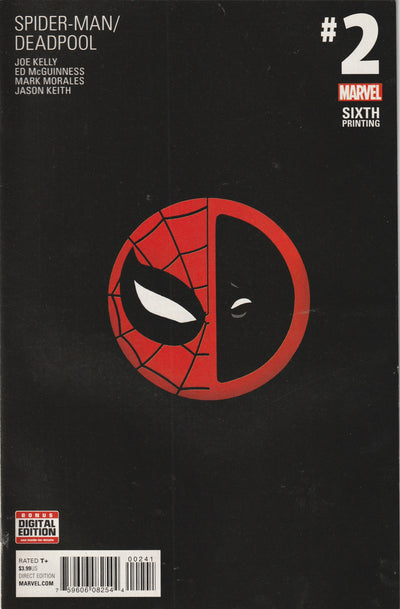 Spider-Man/Deadpool #2 (2016) - Ed McGuinness Sixth Printing Variant Cover