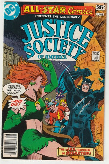 All Star Comics #72 (1978)