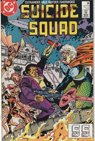 Suicide Squad #34 (1989)