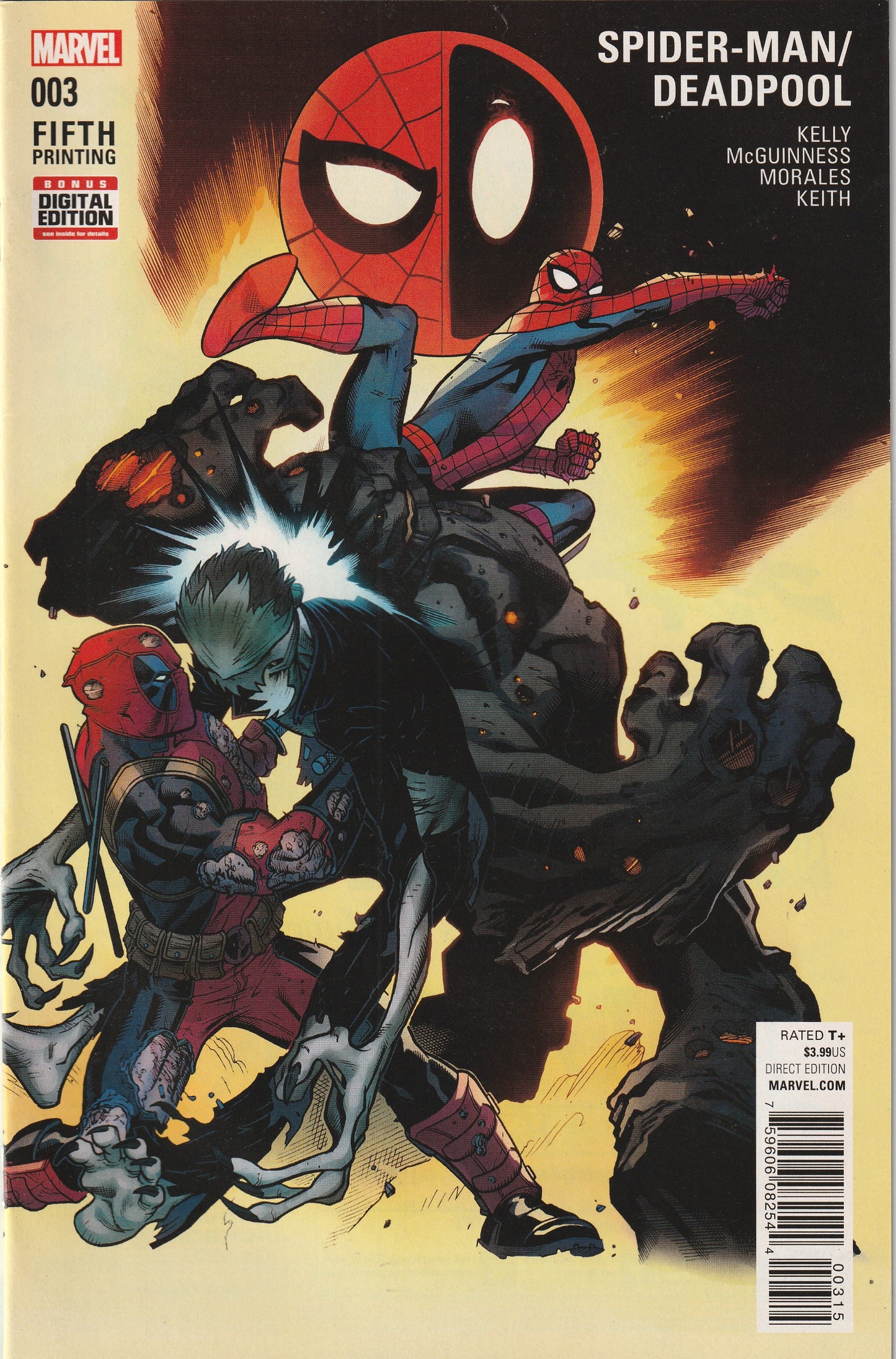 Spider-Man/Deadpool #3 (2016) - Ed McGuinness Fifth Printing Variant Cover