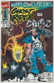 Marvel Comics Presents #95 (1991) - Wolverine - Flip Cover Issue