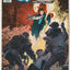 The Question #23 (1989)