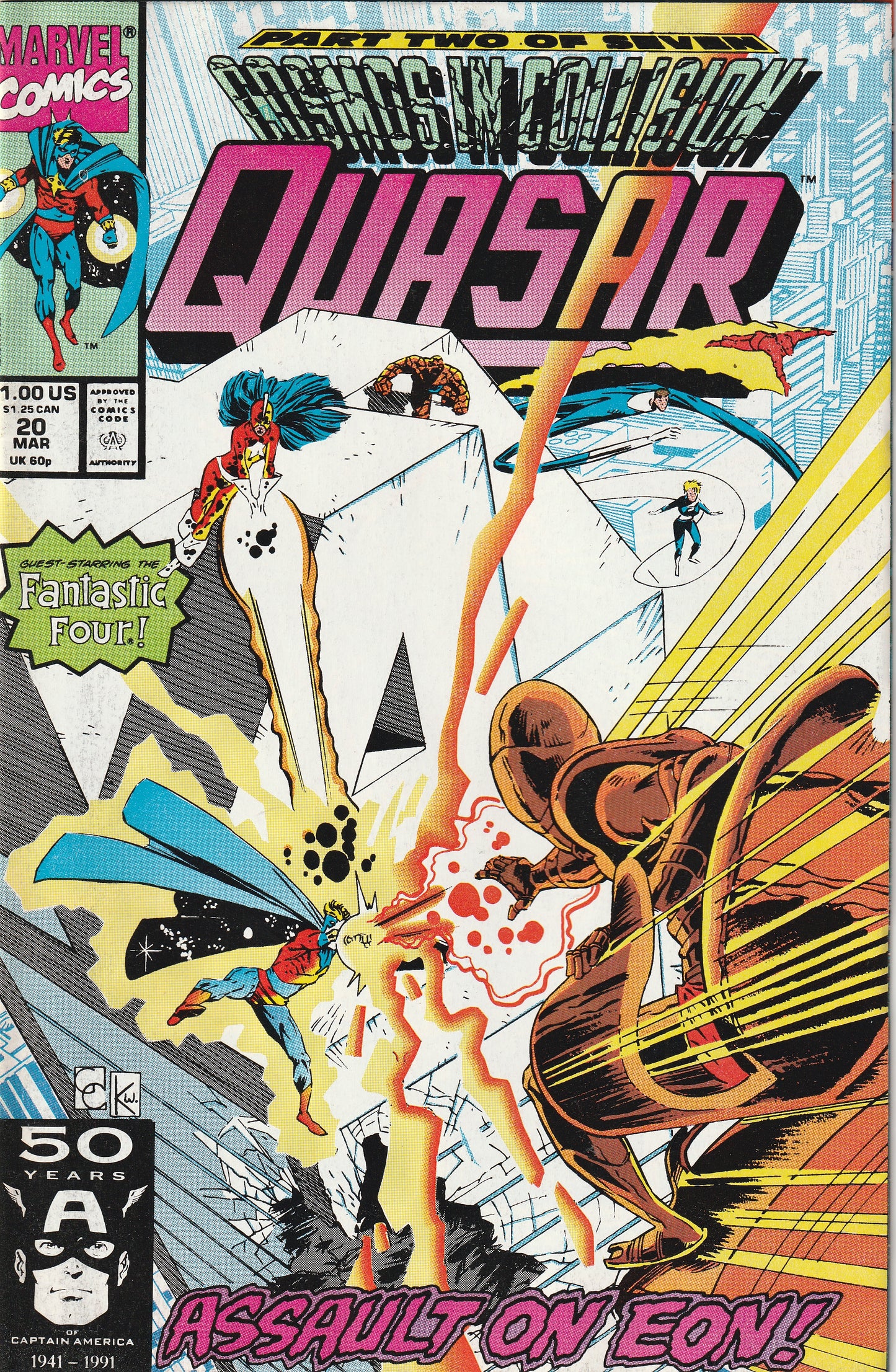 Quasar #20 (1991)