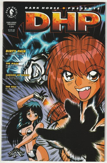 Dark Horse Presents #134 (1998)