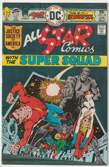All Star Comics #59 (1976) - 2nd Power Girl Appearance