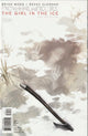 Northlanders #35 (2011)