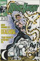 Marc Spector: Moon Knight #48 (1993)