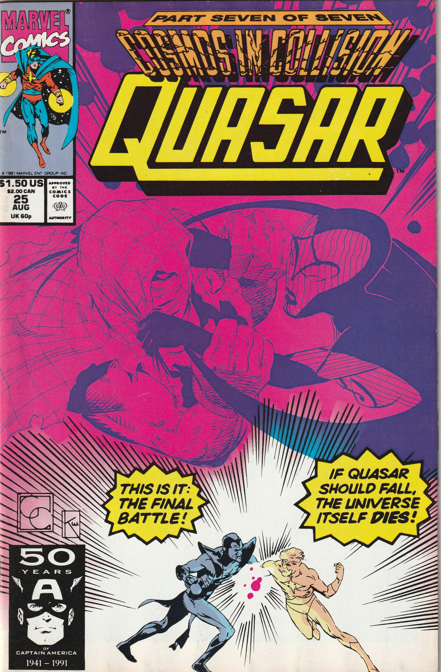 Quasar #25 (1991) - Double sized issue