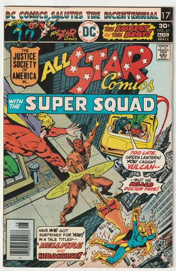 All Star Comics #61 (1976) - 1st Appearance of Zanadu, 2nd appearance of Vulcan, Son of Fire