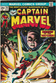 Captain Marvel #36 (1975) - Watcher appearance