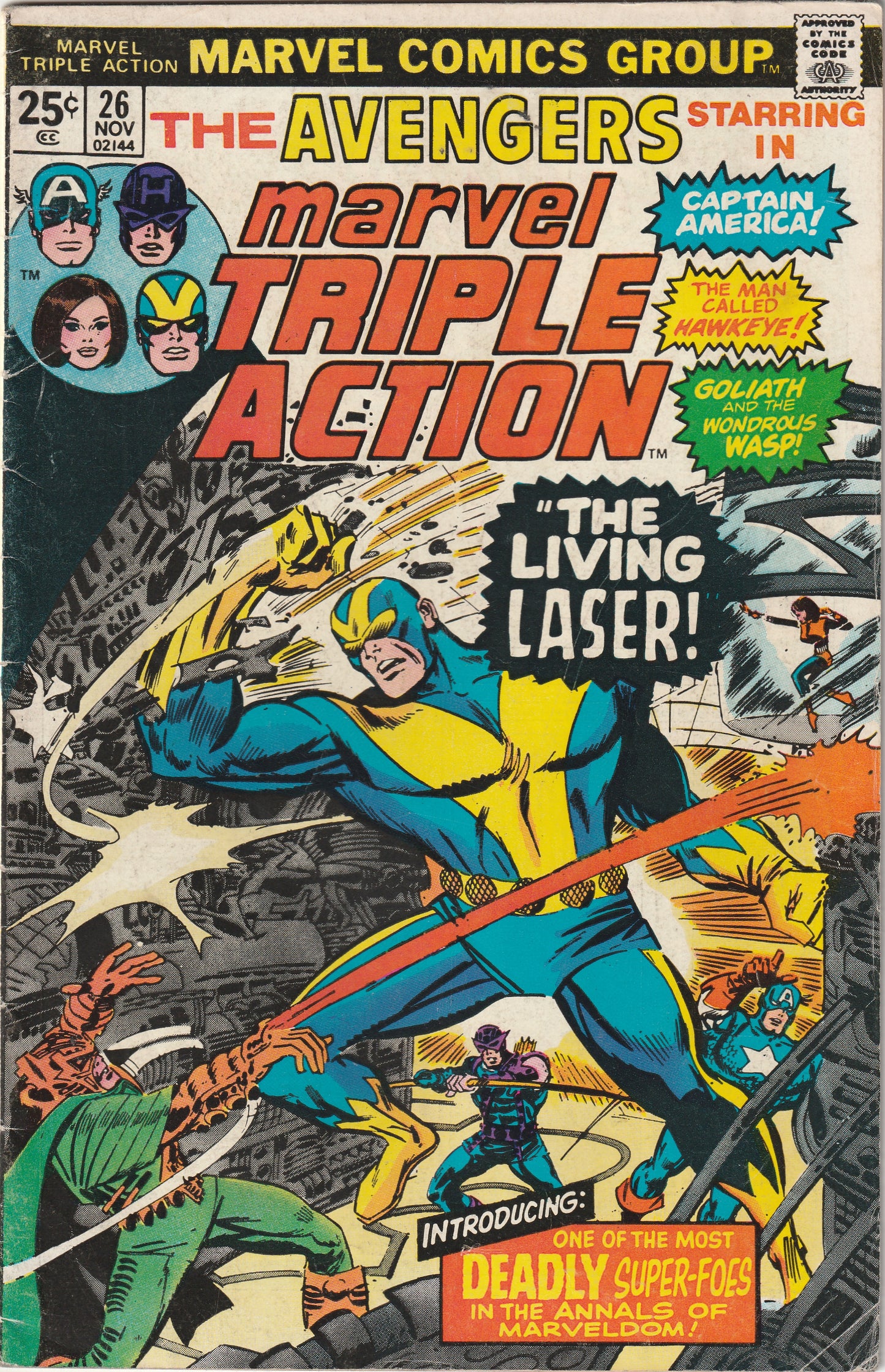 Marvel Triple Action #26 (1975)