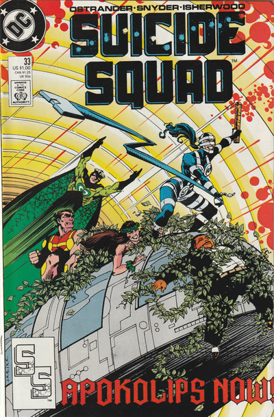 Suicide Squad #33 (1989)