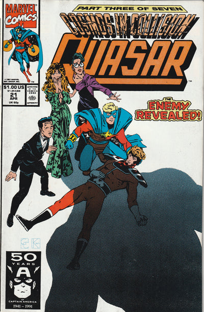 Quasar #21 (1991)