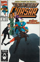 Quasar #21 (1991)