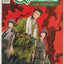 The Question #32 (1989)