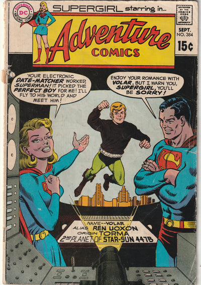 Adventure Comics #388 (1970)