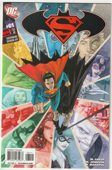 Superman/Batman #61 (2009)