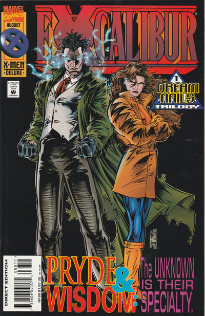 Excalibur #88 (1995)