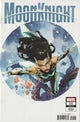 Moon Knight #11 (Vol 10, 2022) - Feifei Ruan AAPI Heritage Variant cover