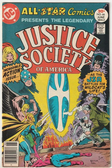 All Star Comics #66 (1977) - James Gordon Apparent Death