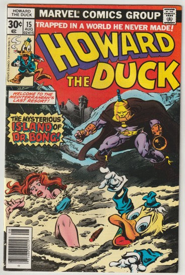 Howard the Duck #15 (1977) - 1st Appearance of Dr. Bong