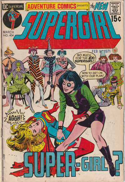 Adventure Comics #404 (1971)