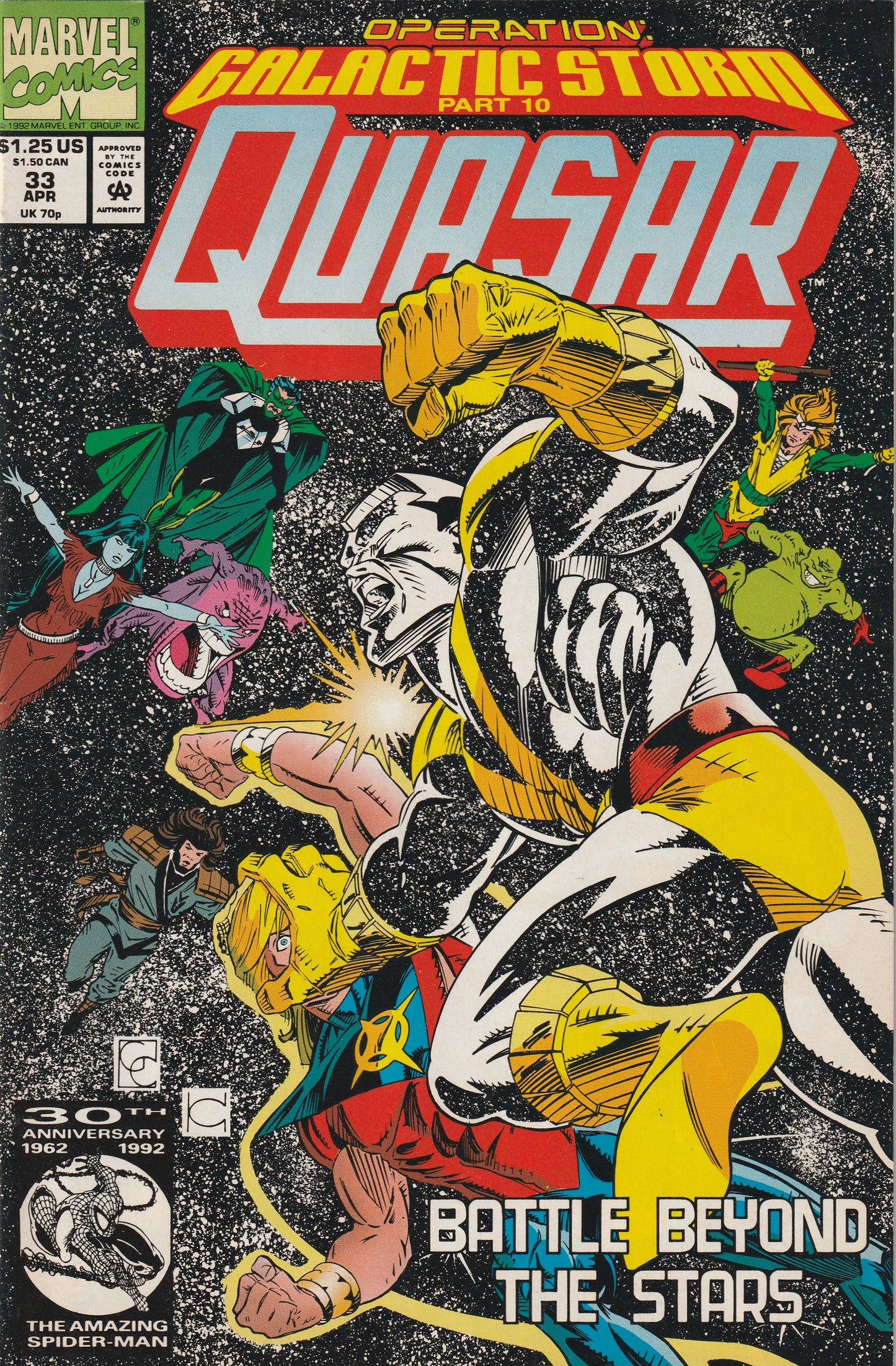 Quasar #33 (1992)