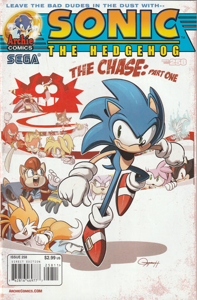 Sonic the Hedgehog #258 (2014)