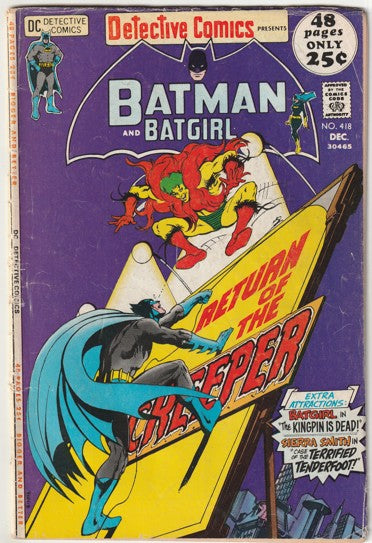 Detective Comics #418 (1971) - Batman and Batgirl