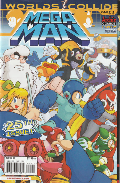 Mega Man #25 (2013) - Regular Gatefold cover